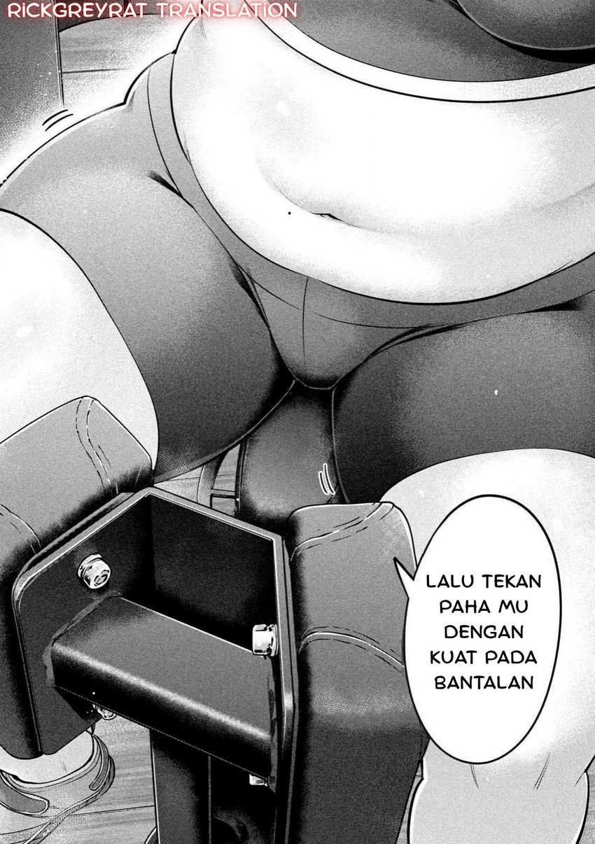 Ookii Muki Muki Chiisai Muchi Muchi Chapter 2 Gambar 4