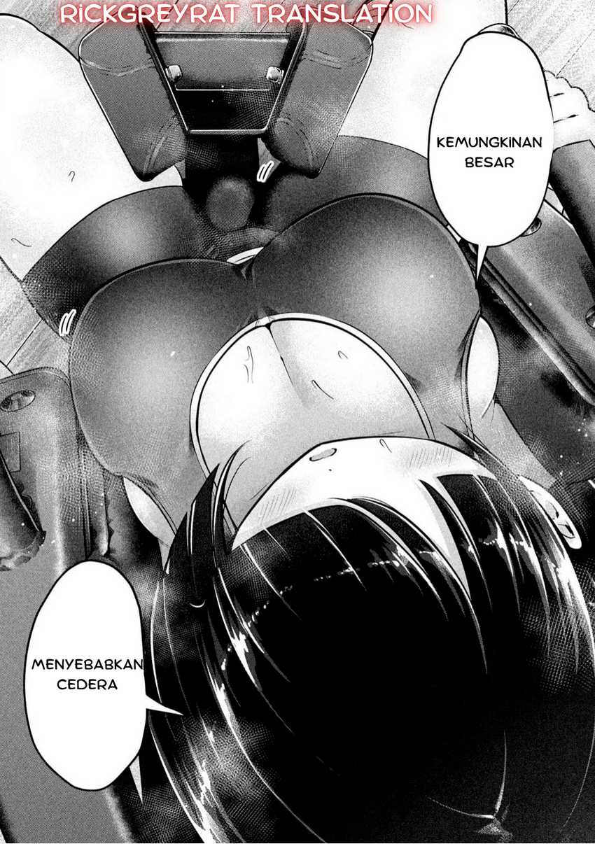 Ookii Muki Muki Chiisai Muchi Muchi Chapter 2 Gambar 7