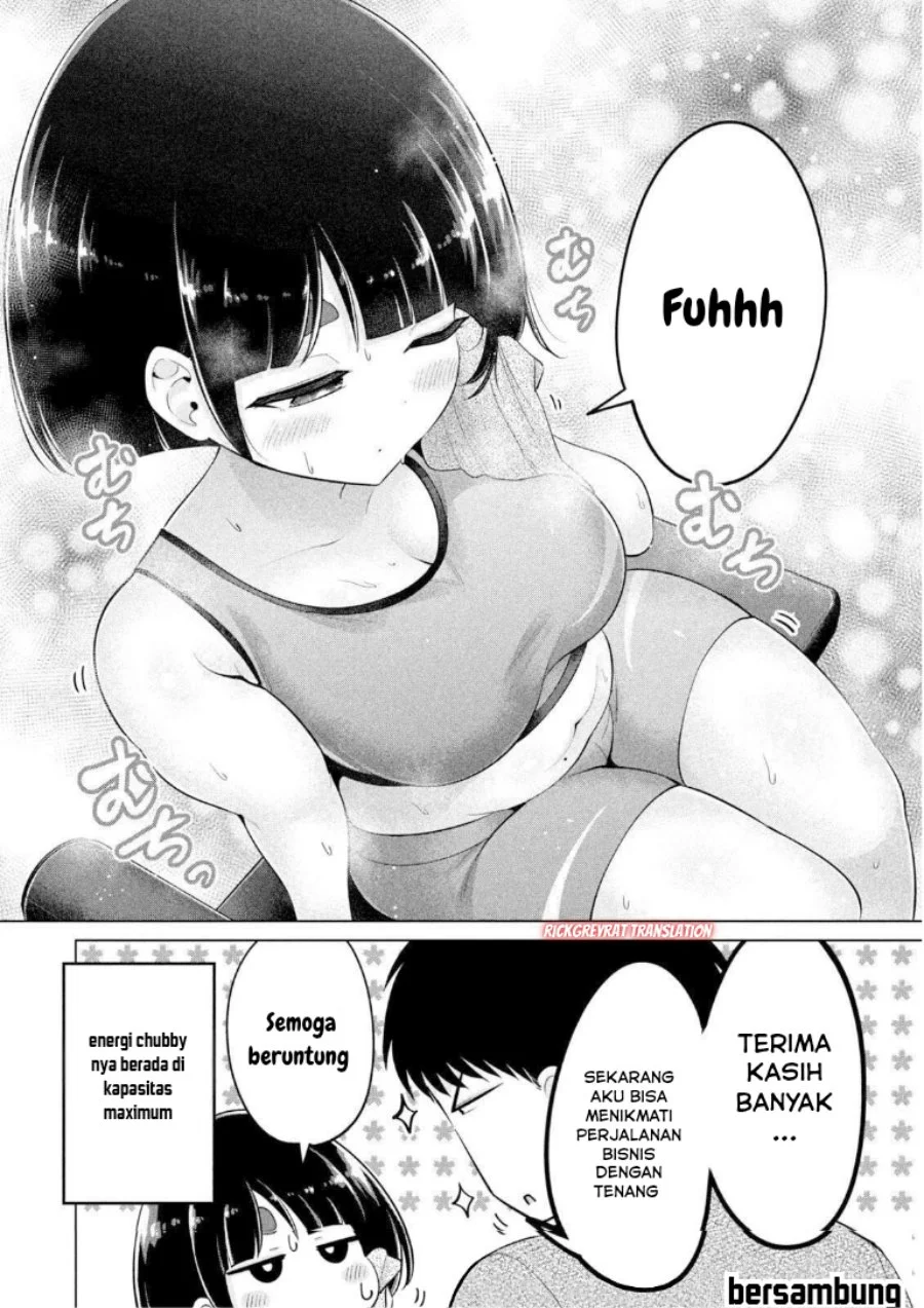 Ookii Muki Muki Chiisai Muchi Muchi Chapter 21 Gambar 11