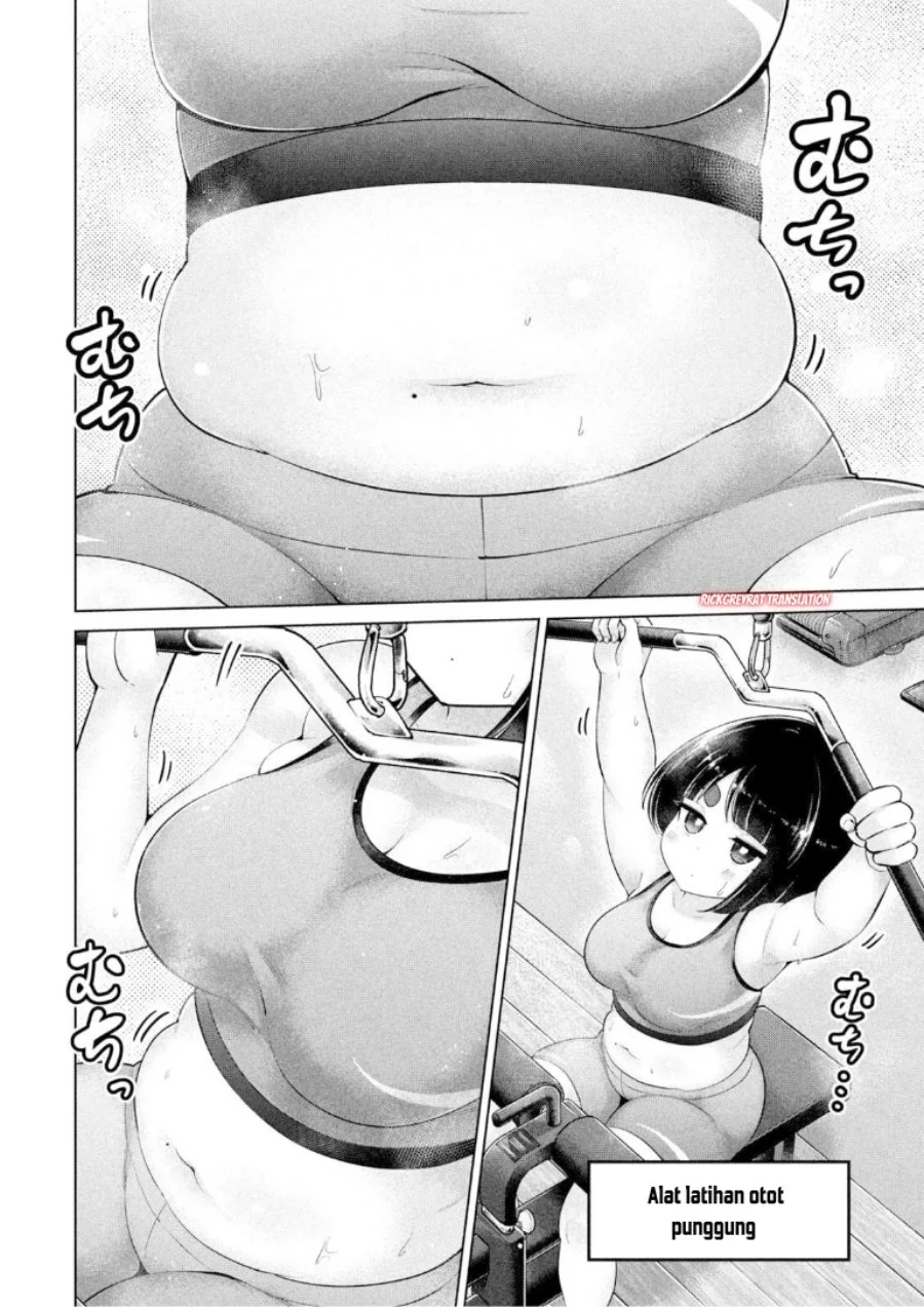 Ookii Muki Muki Chiisai Muchi Muchi Chapter 21 Gambar 8