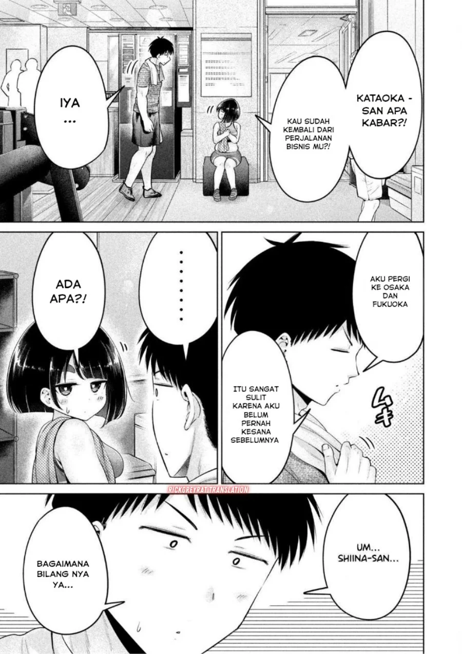 Ookii Muki Muki Chiisai Muchi Muchi Chapter 24 Gambar 4