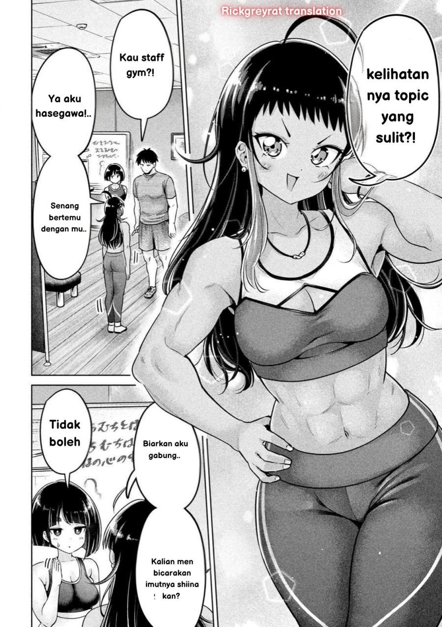 Ookii Muki Muki Chiisai Muchi Muchi Chapter 3 Gambar 10