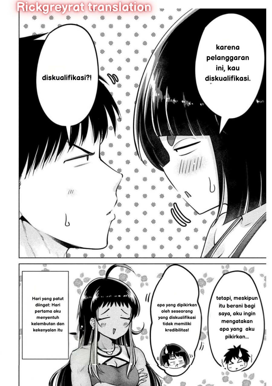 Ookii Muki Muki Chiisai Muchi Muchi Chapter 3 Gambar 19
