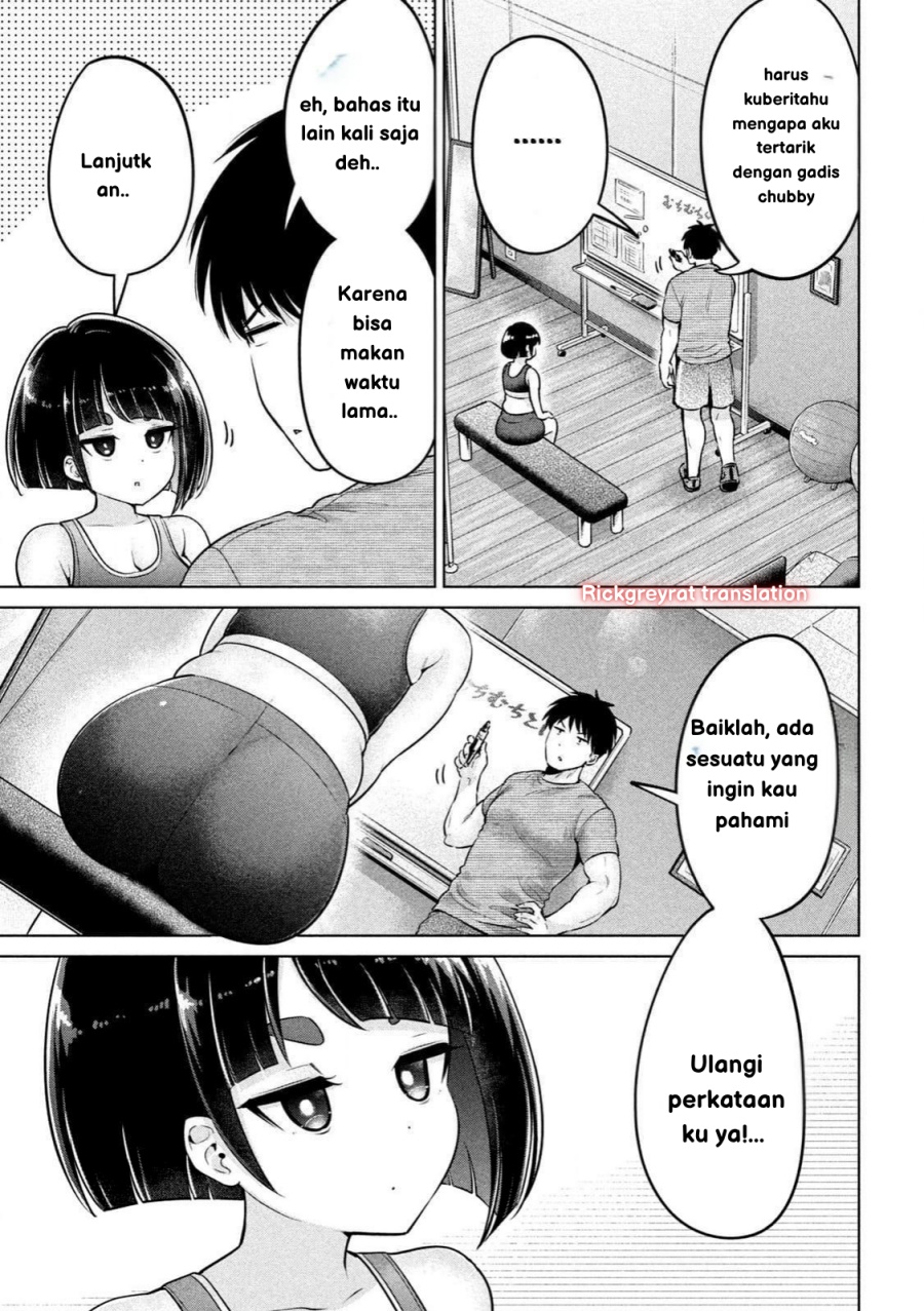 Ookii Muki Muki Chiisai Muchi Muchi Chapter 3 Gambar 5