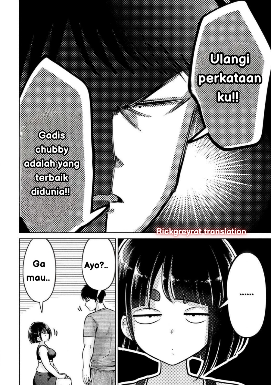 Ookii Muki Muki Chiisai Muchi Muchi Chapter 3 Gambar 6