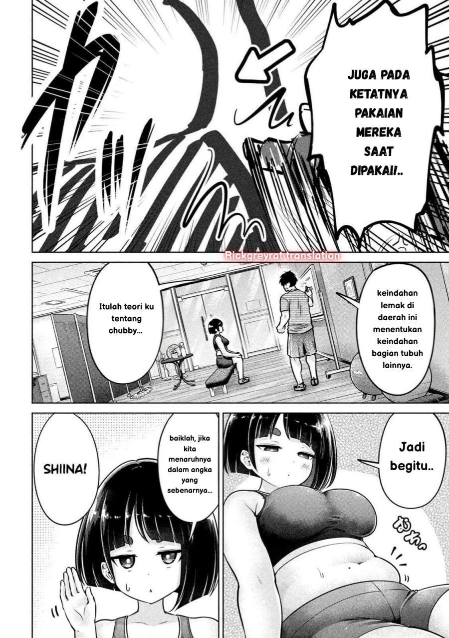 Ookii Muki Muki Chiisai Muchi Muchi Chapter 3 Gambar 8
