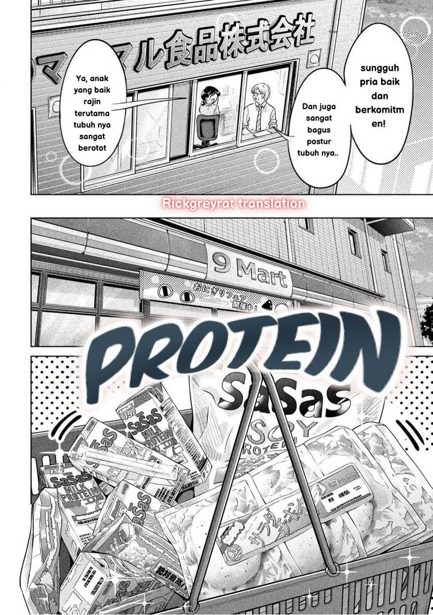 Baca Manga Ookii Muki Muki Chiisai Muchi Muchi Chapter 4 Gambar 2