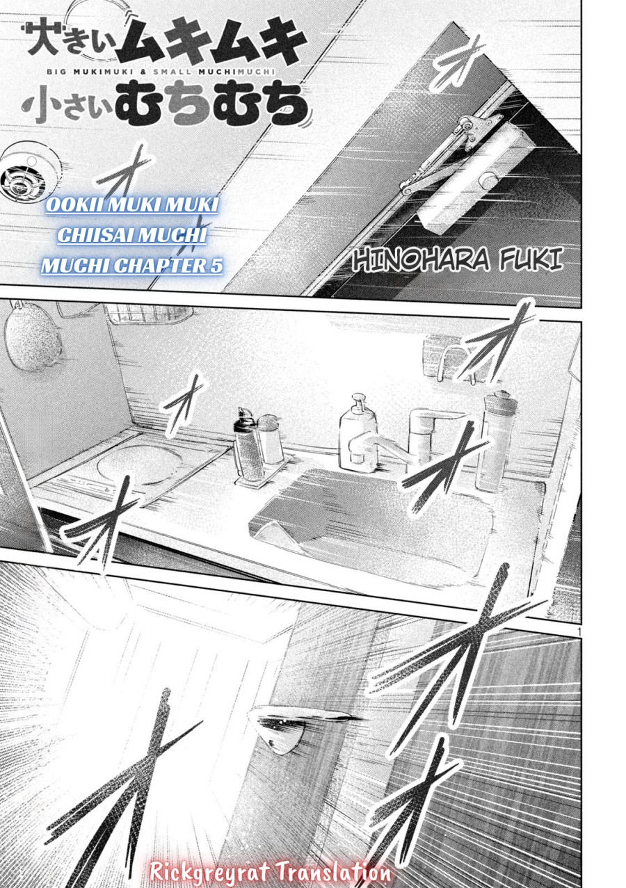 Baca Komik Ookii Muki Muki Chiisai Muchi Muchi Chapter 5 Gambar 1