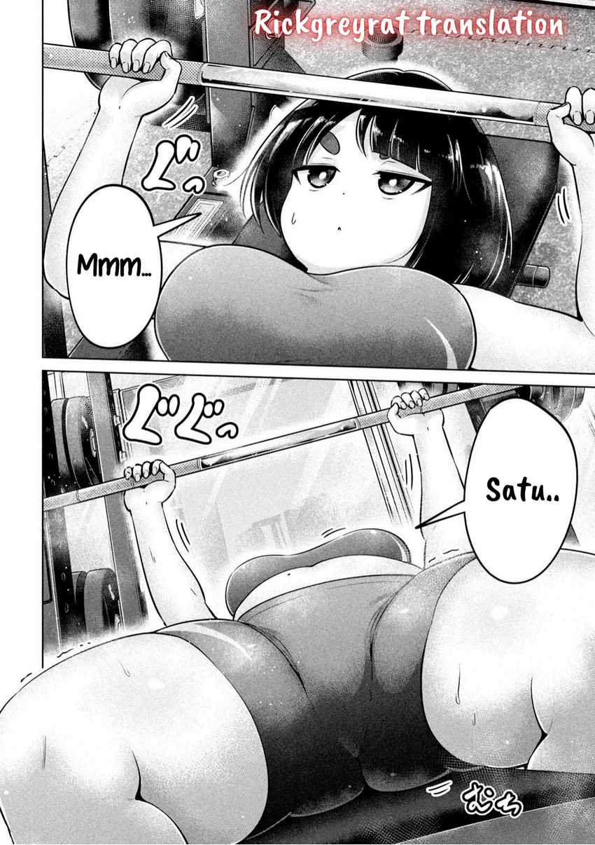 Ookii Muki Muki Chiisai Muchi Muchi Chapter 6 Gambar 4