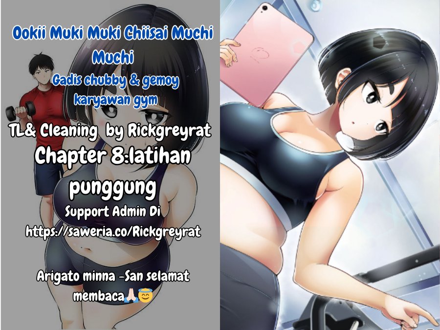 Baca Komik Ookii Muki Muki Chiisai Muchi Muchi Chapter 8 Gambar 1