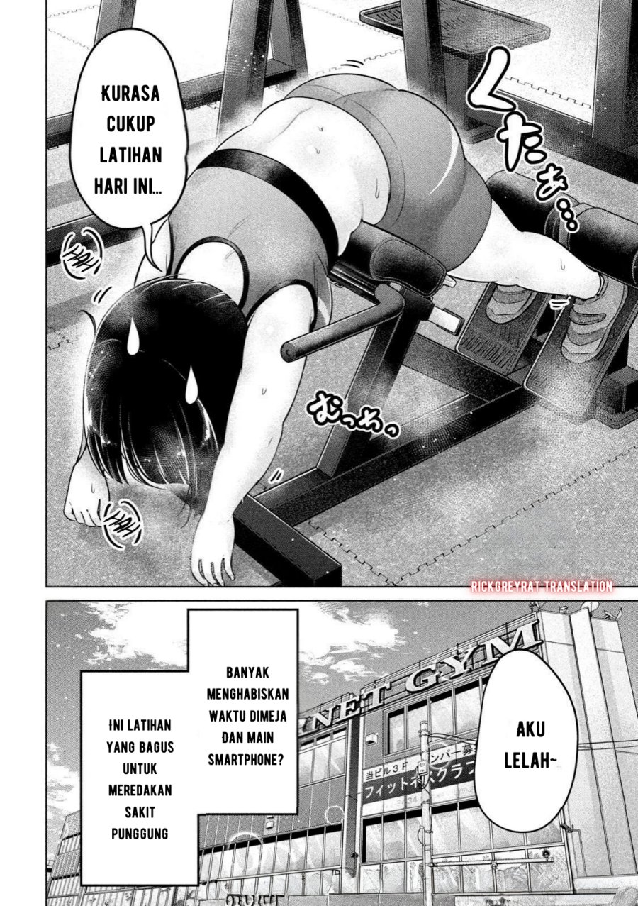 Ookii Muki Muki Chiisai Muchi Muchi Chapter 8 Gambar 12