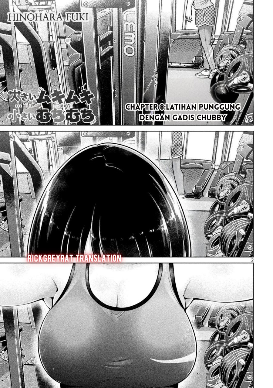 Baca Manga Ookii Muki Muki Chiisai Muchi Muchi Chapter 8 Gambar 2