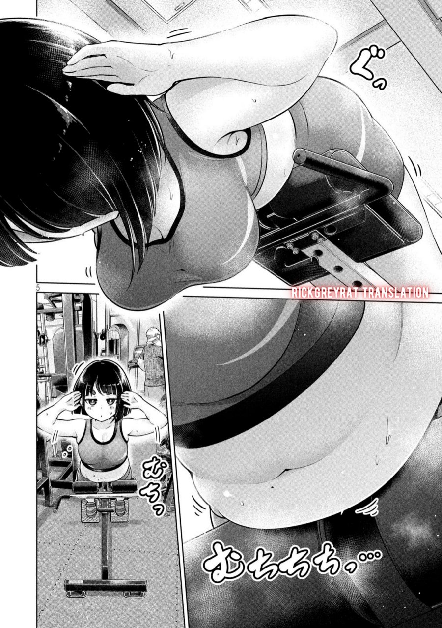Ookii Muki Muki Chiisai Muchi Muchi Chapter 8 Gambar 5