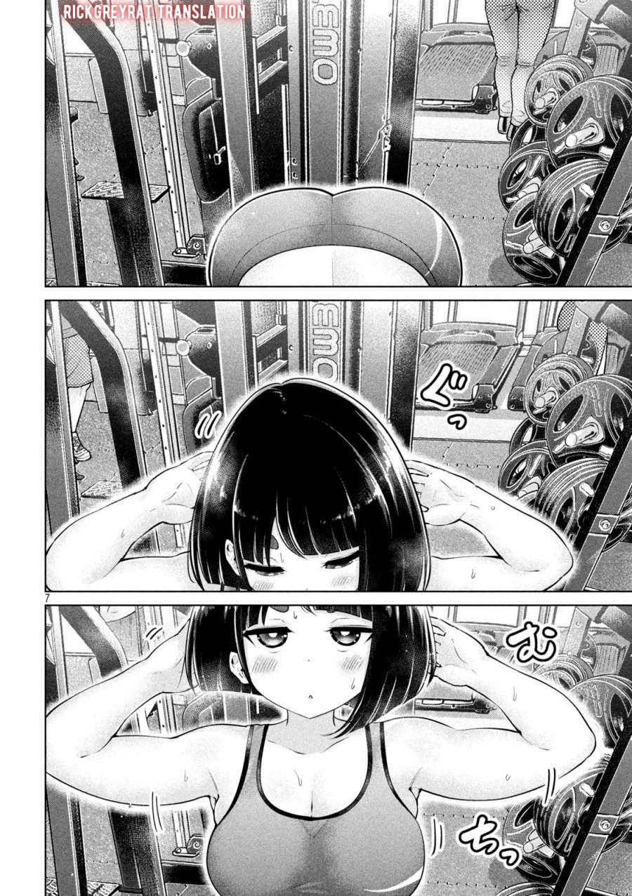 Ookii Muki Muki Chiisai Muchi Muchi Chapter 8 Gambar 7
