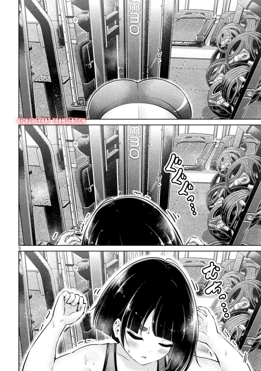 Ookii Muki Muki Chiisai Muchi Muchi Chapter 8 Gambar 9