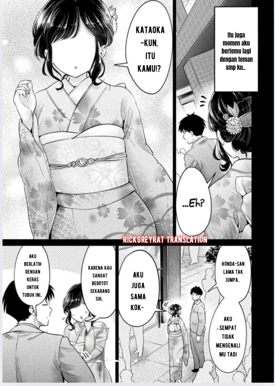 Ookii Muki Muki Chiisai Muchi Muchi Chapter 9 Gambar 10