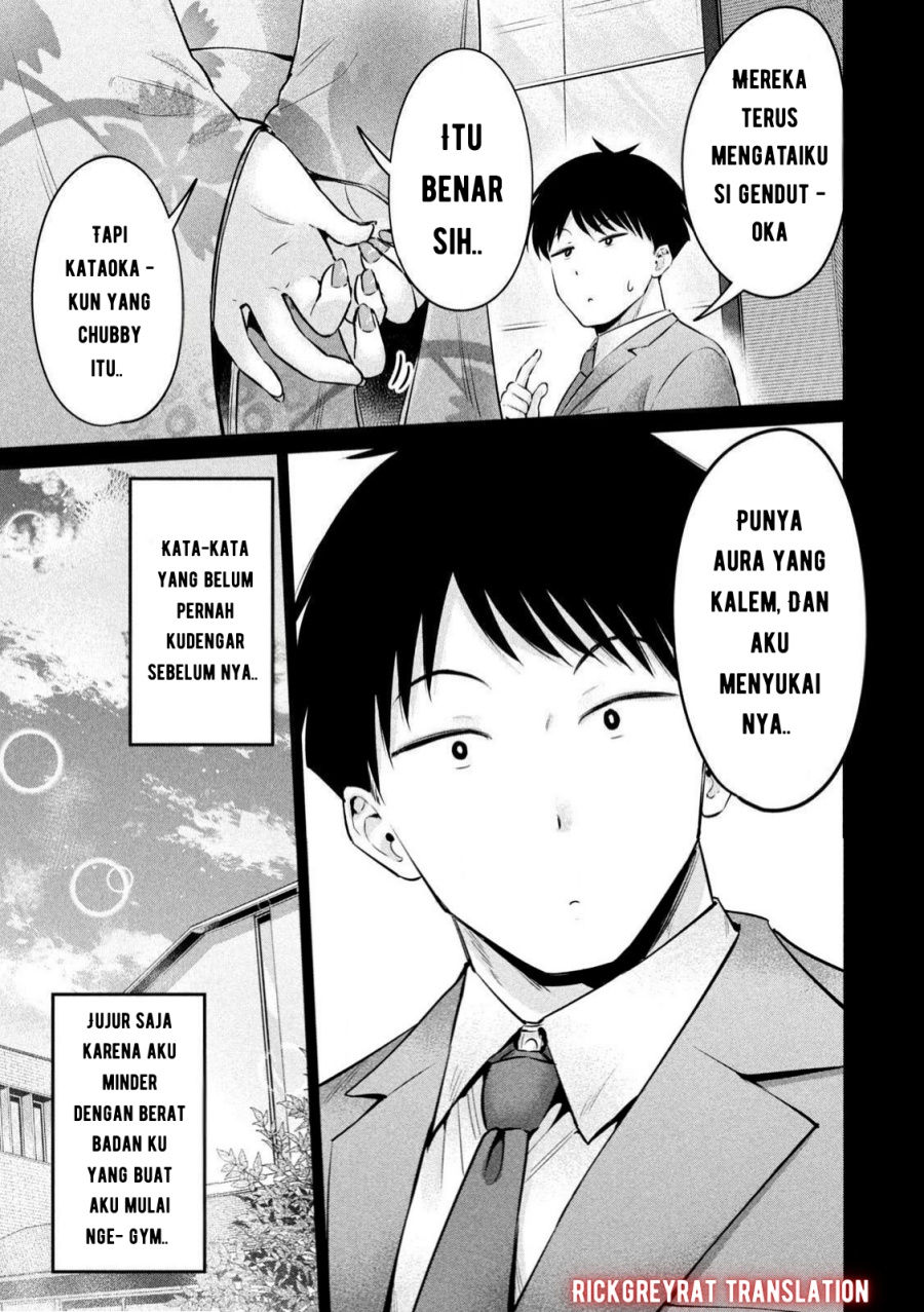 Ookii Muki Muki Chiisai Muchi Muchi Chapter 9 Gambar 12