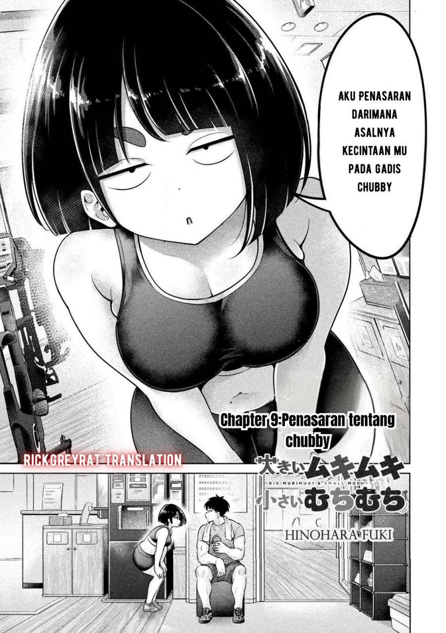 Baca Manga Ookii Muki Muki Chiisai Muchi Muchi Chapter 9 Gambar 2
