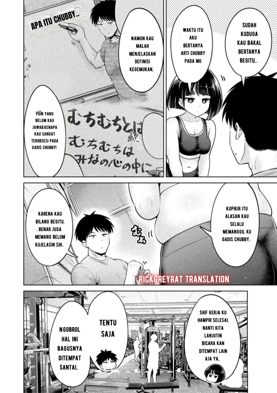 Ookii Muki Muki Chiisai Muchi Muchi Chapter 9 Gambar 3