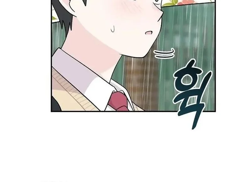 Operation Heart-Pounding Chapter 10 Gambar 21