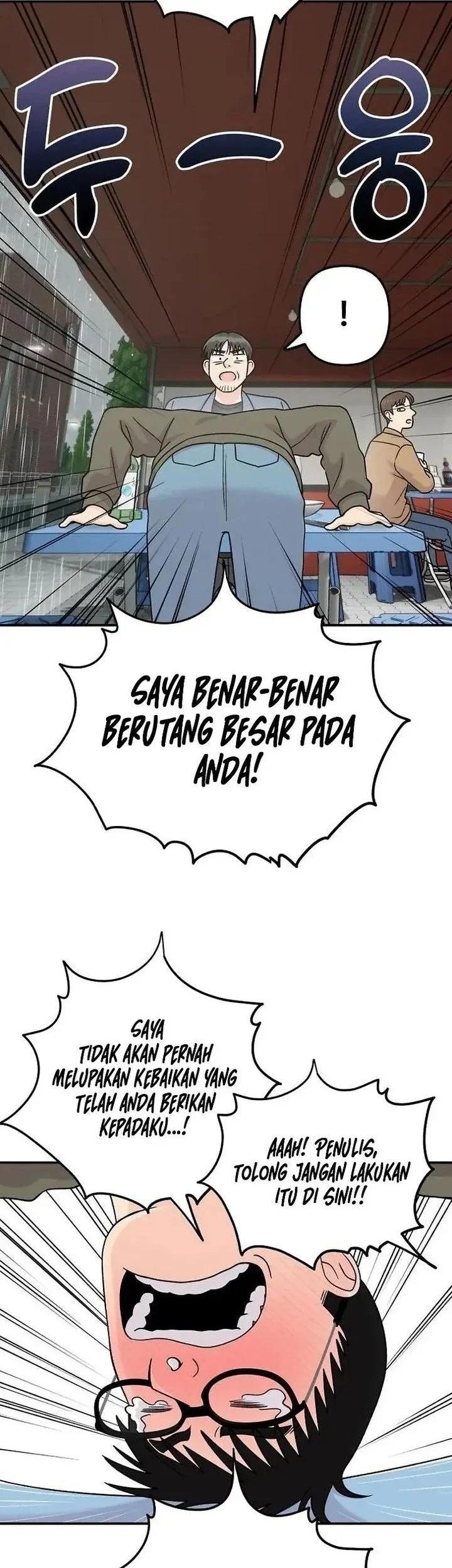 Operation Heart-Pounding Chapter 11 Gambar 41