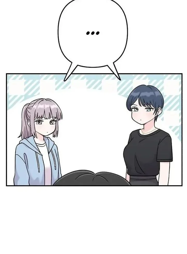 Operation Heart-Pounding Chapter 11 Gambar 11