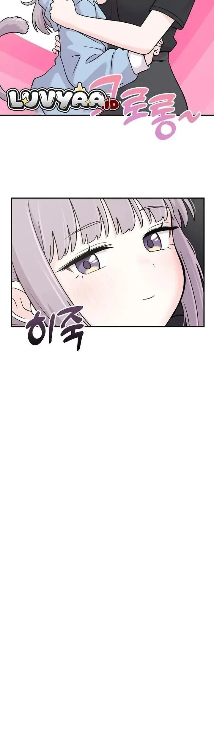 Operation Heart-Pounding Chapter 11 Gambar 13