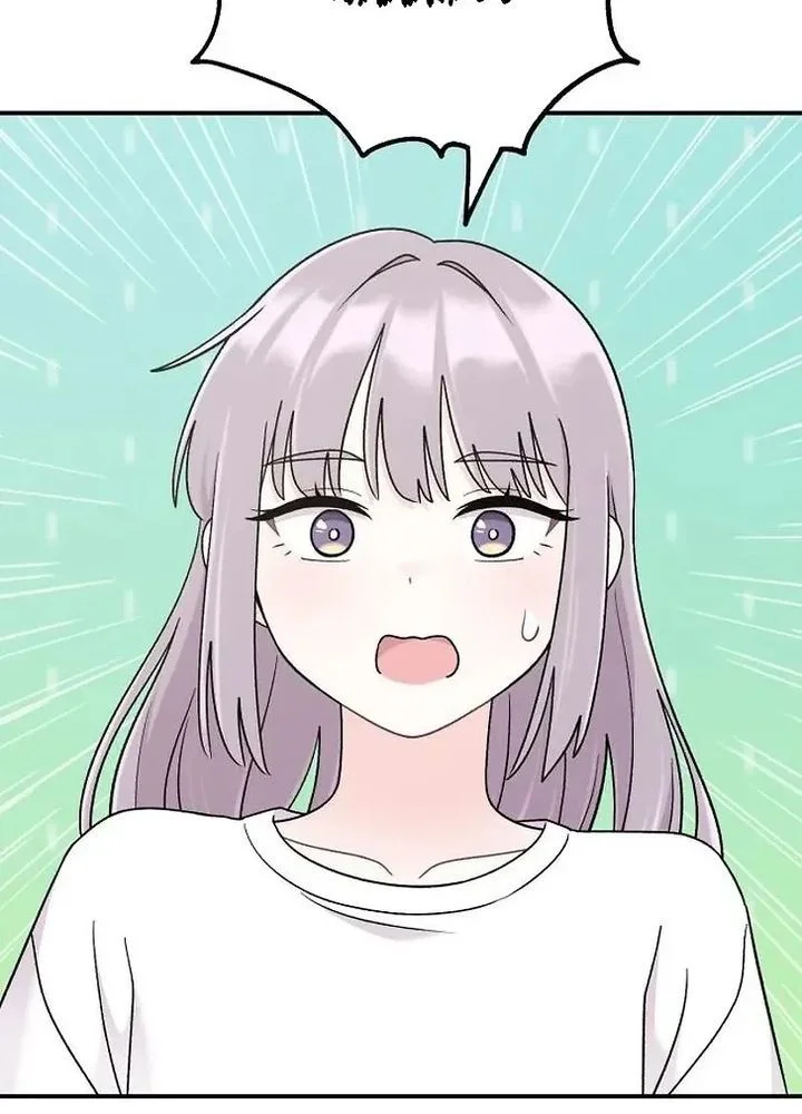 Operation Heart-Pounding Chapter 12 Gambar 51