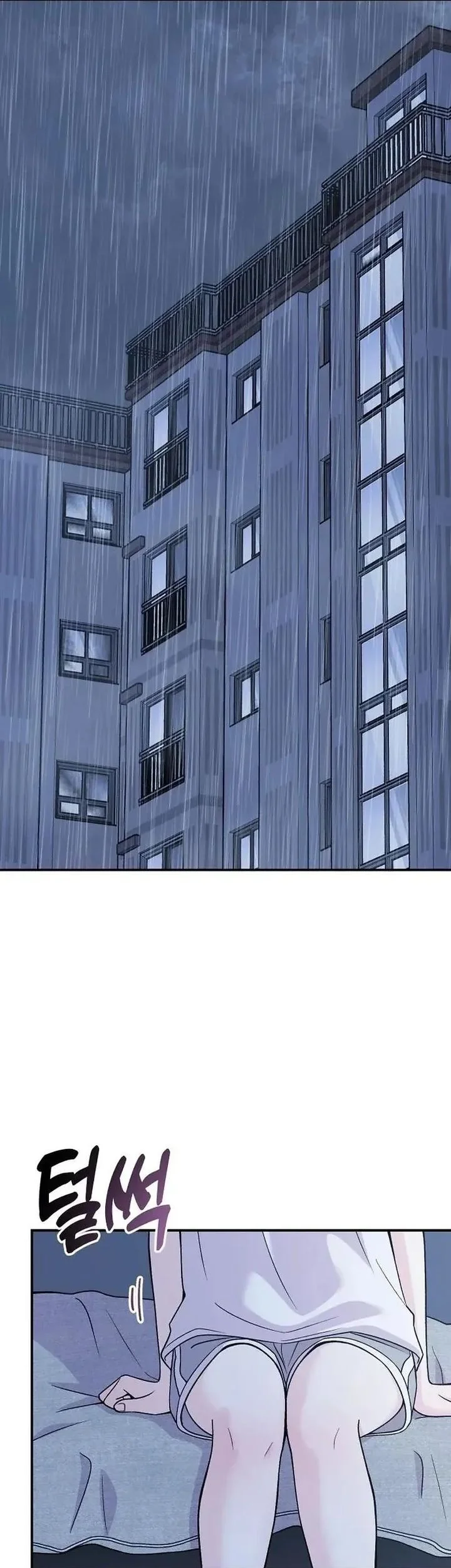 Operation Heart-Pounding Chapter 12 Gambar 4