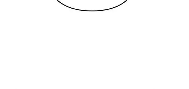 Operation Heart-Pounding Chapter 13 Gambar 6