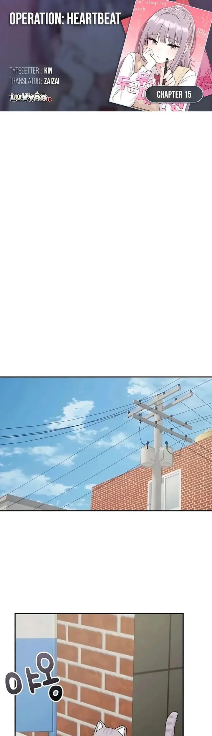 Komik Operation Heart-Pounding Chapter 15 gambar 1