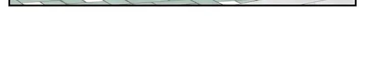 Operation Heart-Pounding Chapter 15 Gambar 6