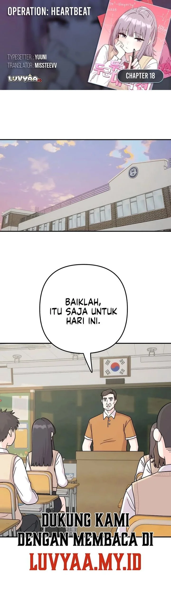 Komik Operation Heart-Pounding Chapter 18 gambar 1