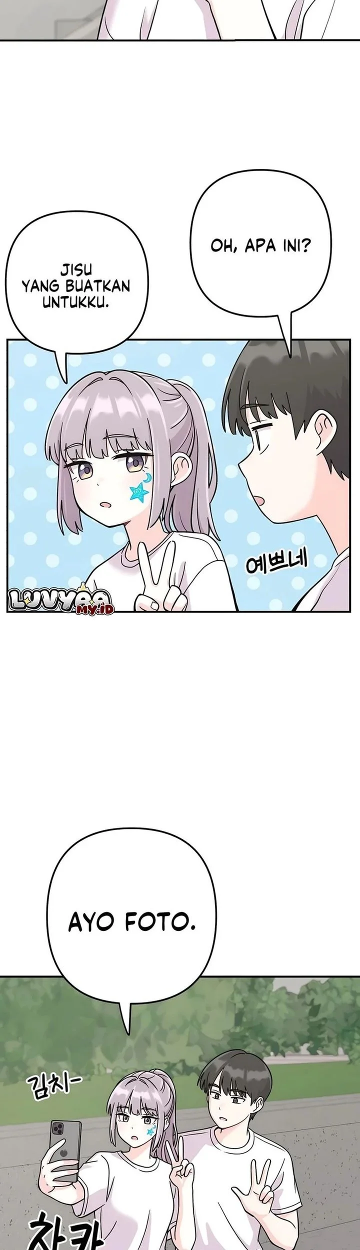 Operation Heart-Pounding Chapter 19 Gambar 5