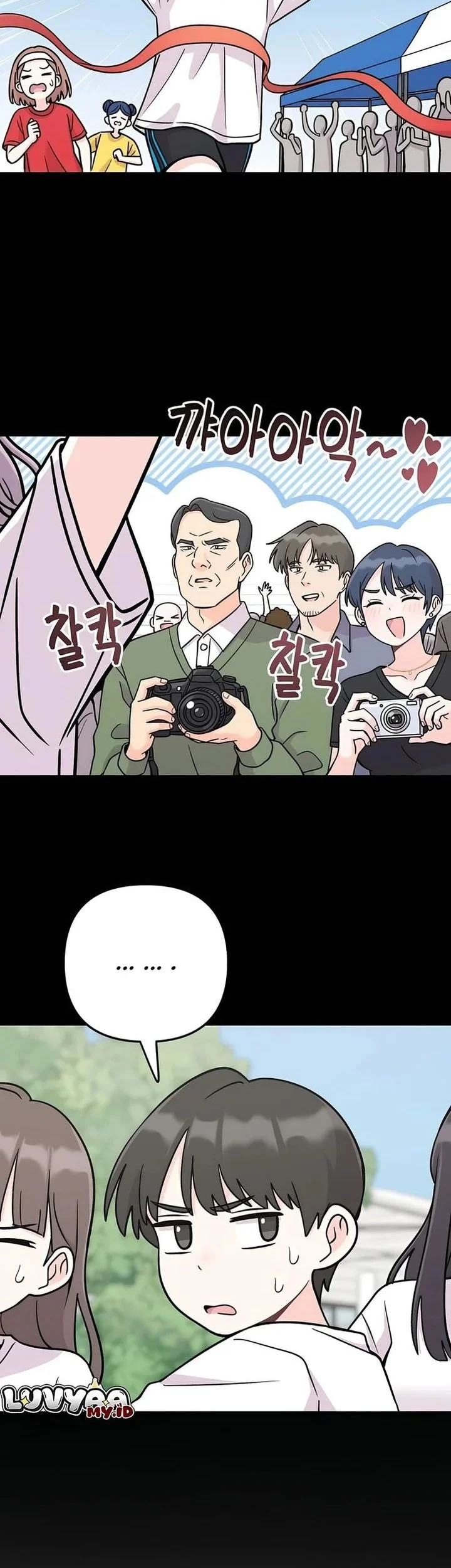 Operation Heart-Pounding Chapter 19 Gambar 11