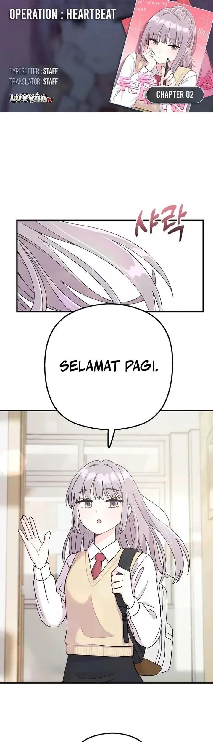 Komik Operation Heart-Pounding Chapter 2 gambar 1