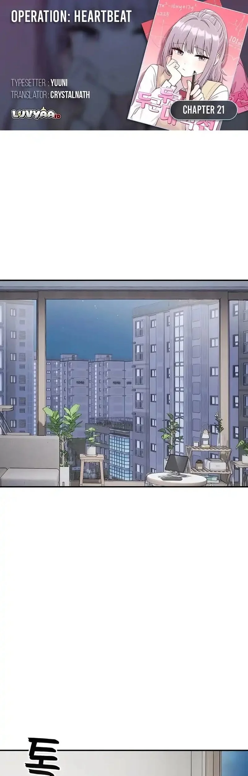 Komik Operation Heart-Pounding Chapter 21 gambar 1