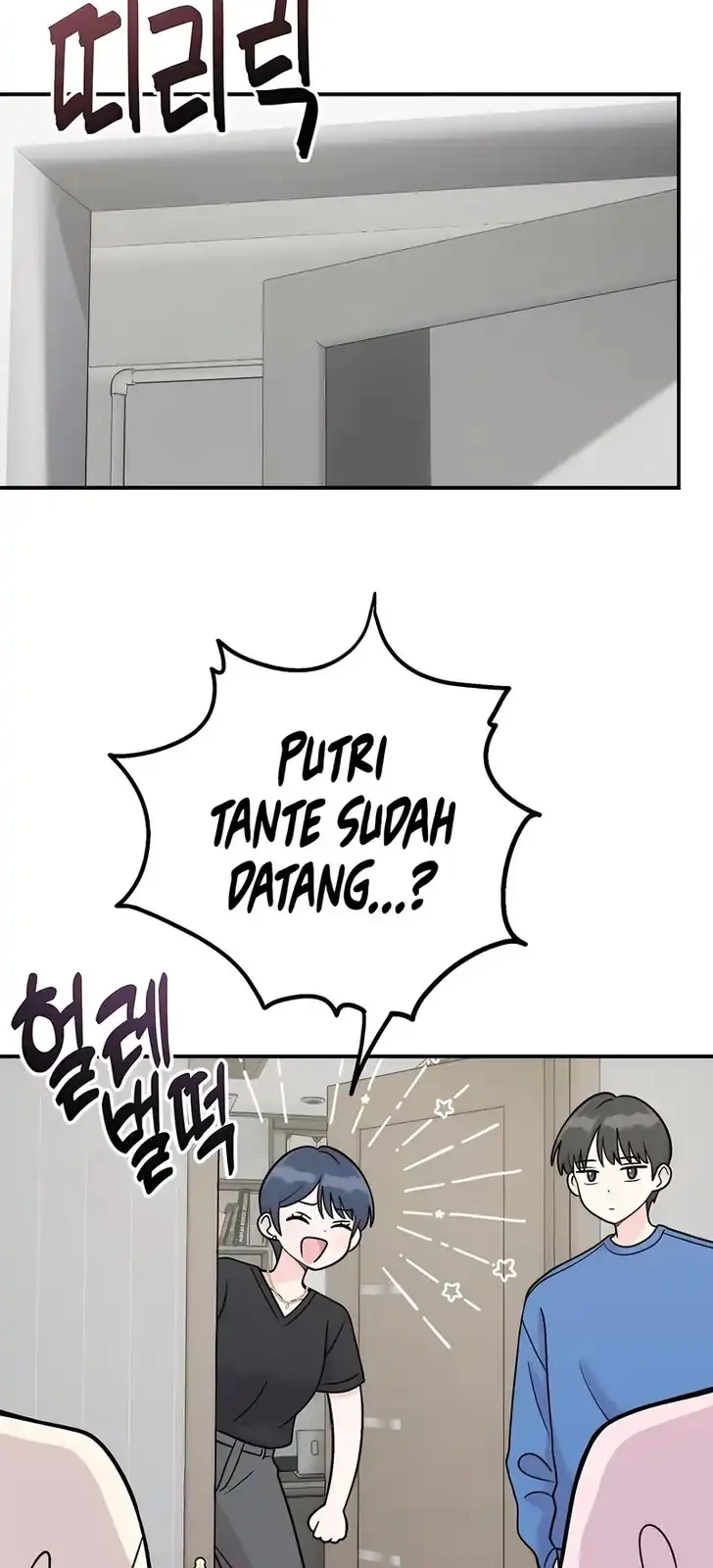 Operation Heart-Pounding Chapter 22 Gambar 12