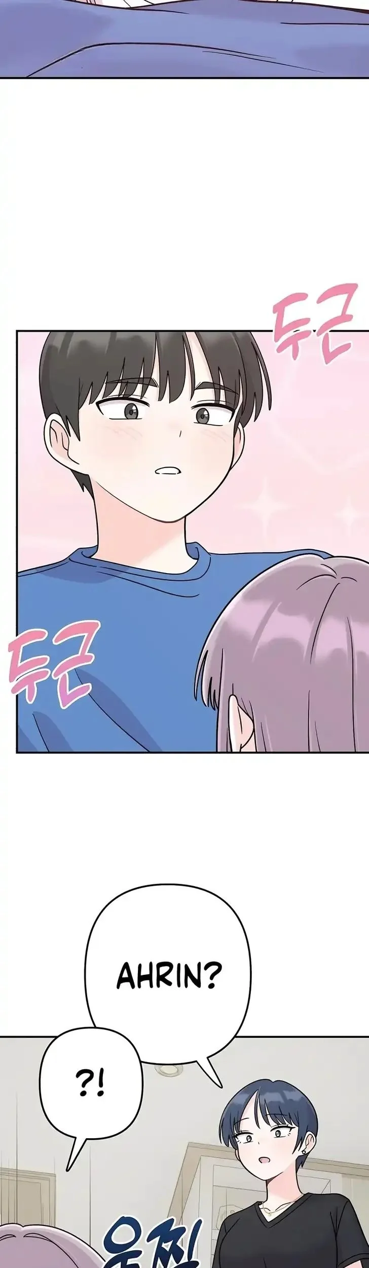 Operation Heart-Pounding Chapter 23 Gambar 41