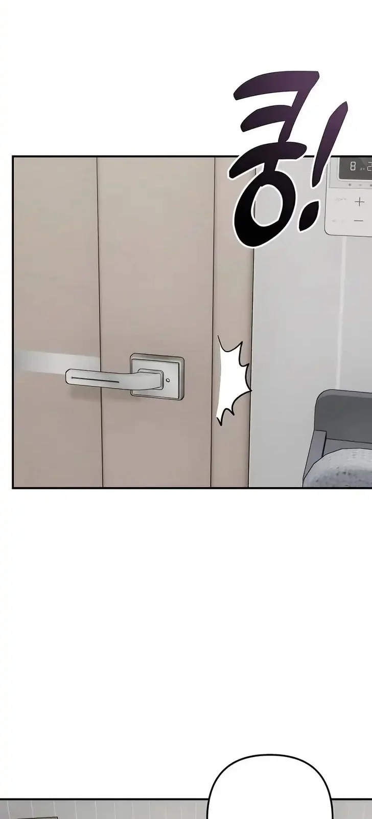 Operation Heart-Pounding Chapter 23 Gambar 12