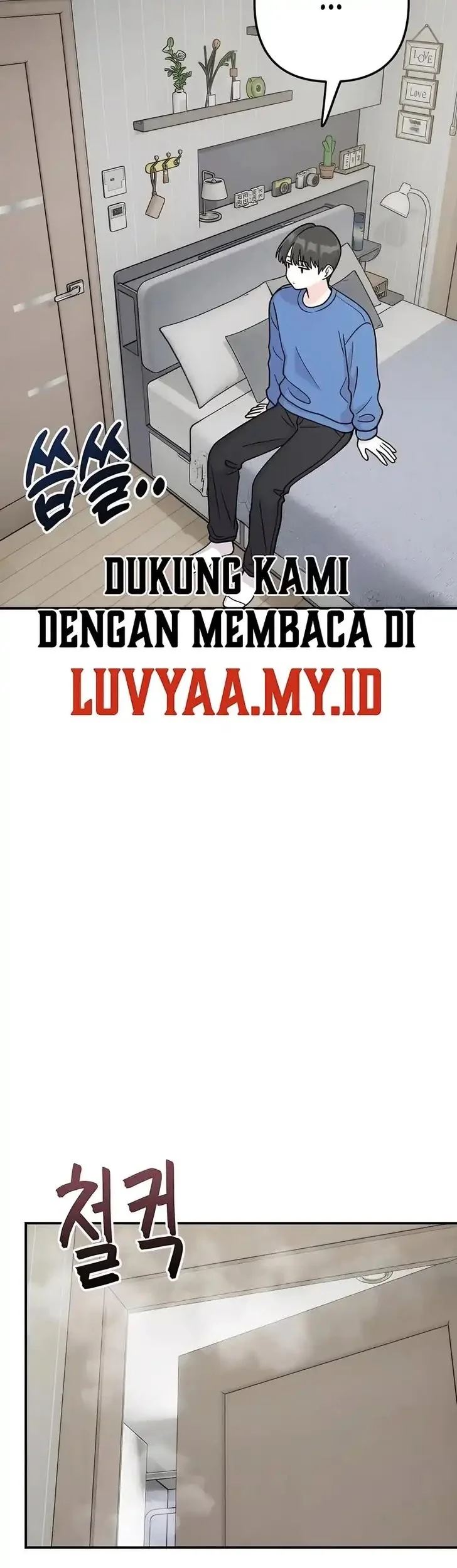 Operation Heart-Pounding Chapter 23 Gambar 13