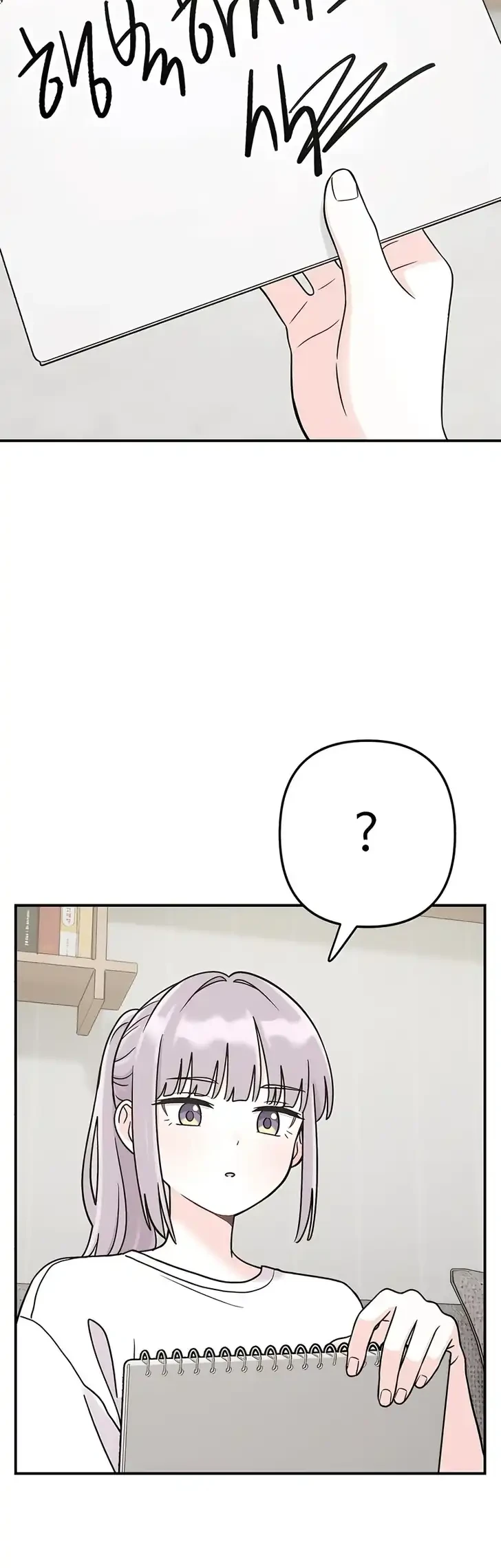 Operation Heart-Pounding Chapter 27 Gambar 30