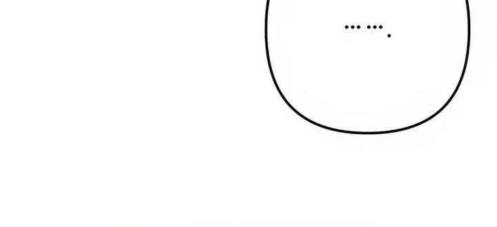 Operation Heart-Pounding Chapter 3 Gambar 6