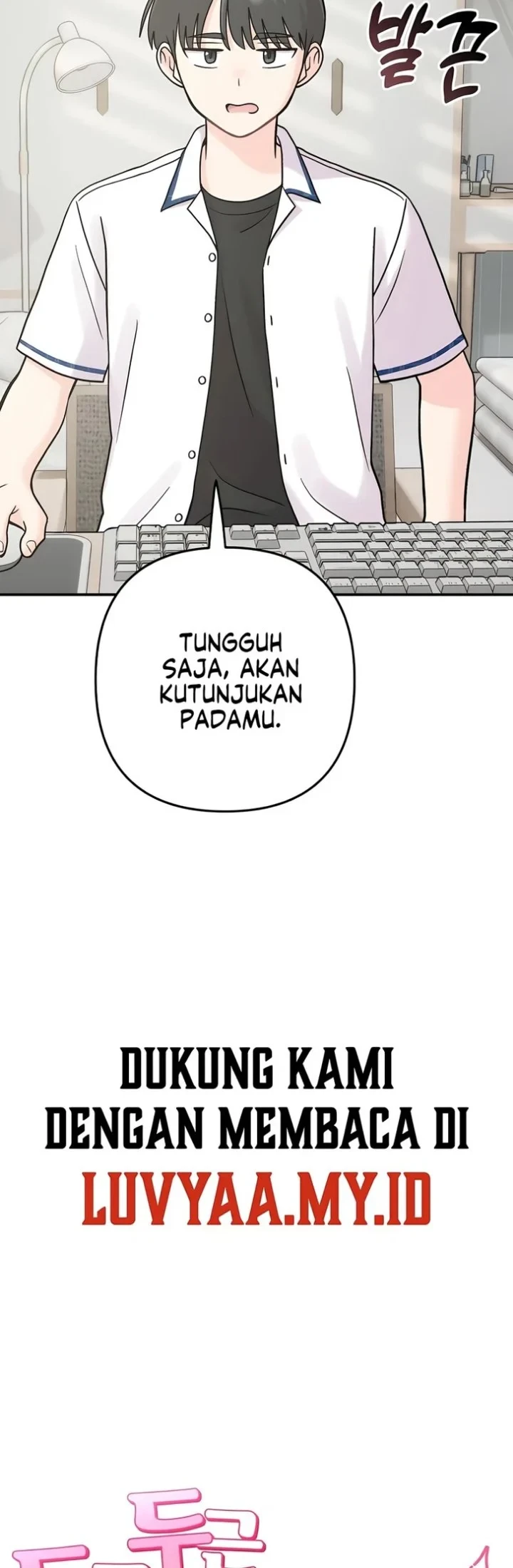 Operation Heart-Pounding Chapter 33 Gambar 3