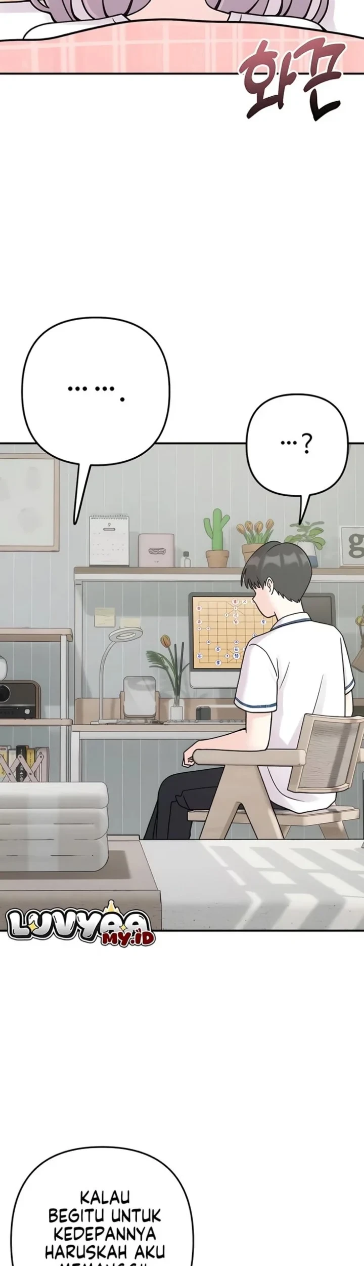 Operation Heart-Pounding Chapter 33 Gambar 16