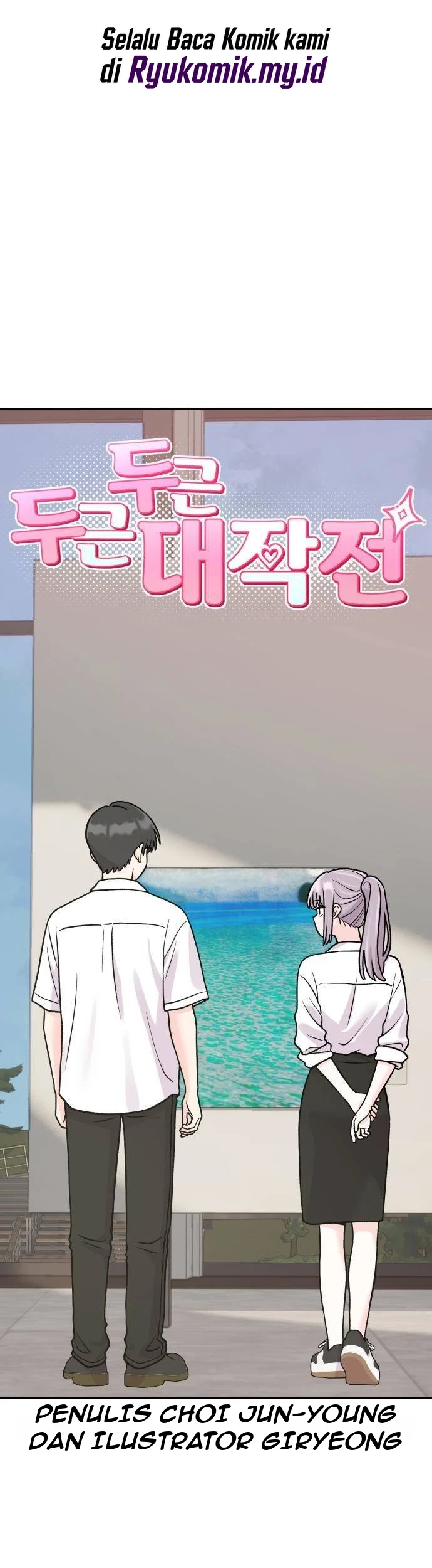 Operation Heart-Pounding Chapter 37 halaman 12