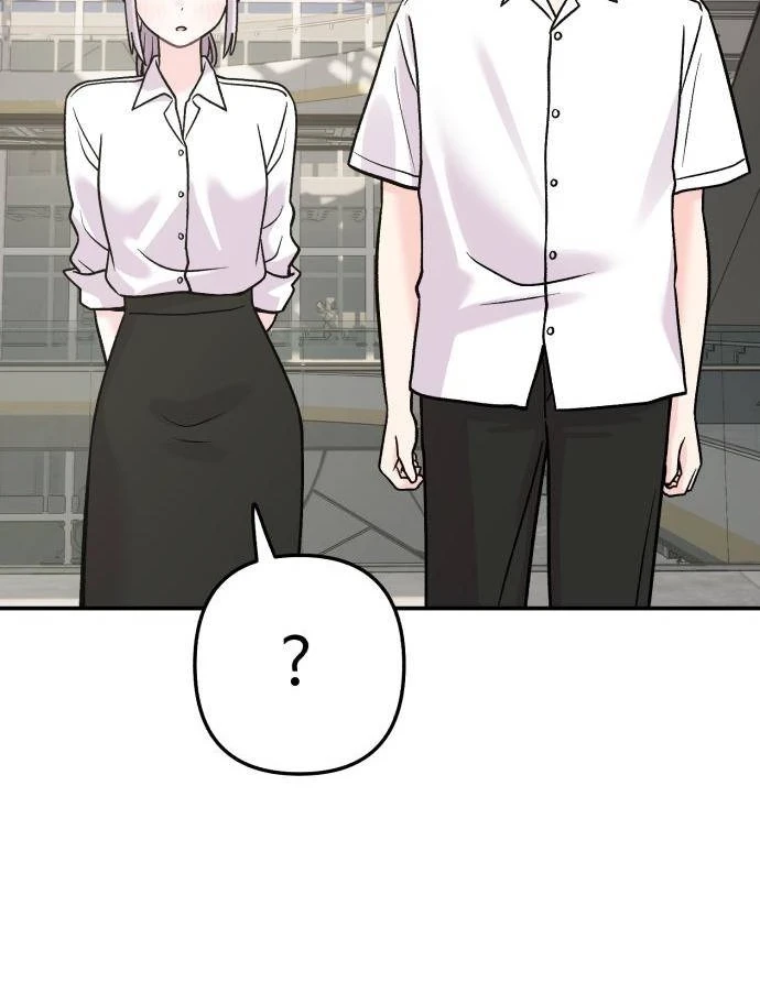 Operation Heart-Pounding Chapter 37 halaman 21