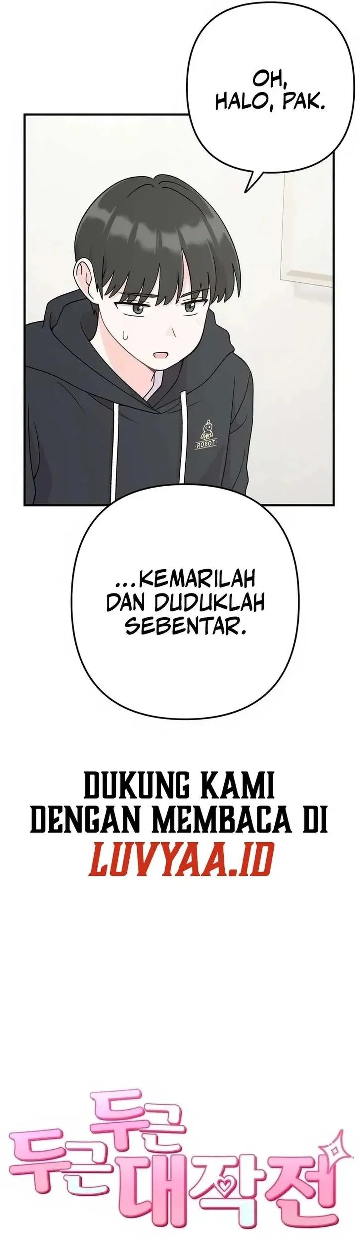 Operation Heart-Pounding Chapter 4 Gambar 11