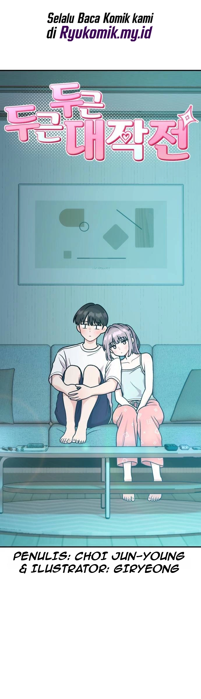 Operation Heart-Pounding Chapter 40 halaman 14