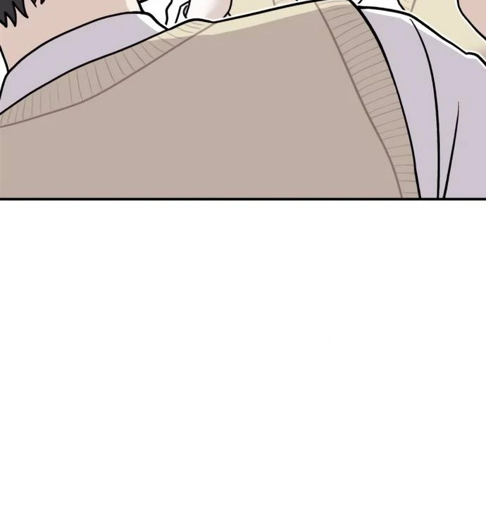 Operation Heart-Pounding Chapter 41 halaman 35